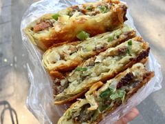 牛肉油糊馅-贾五油糊馅