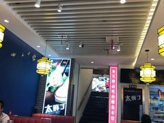 -渔家风味·鲅鱼水饺·央视展播·海鲜天津菜(开发区店)