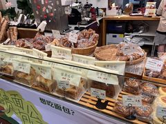 -富贵面包公司(运河店)