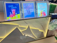 -CoCo都可(虹口龙之梦店)