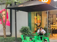 -Wagas沃歌斯(尚街店)