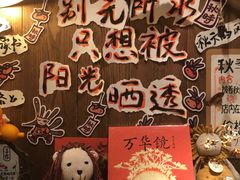 -橡皮书店(翠湖北路店)