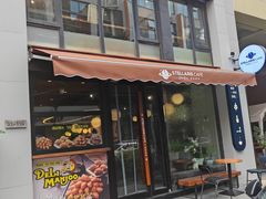 -星宙咖啡STELLARIS CAFE(广告产业园店)