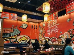 大堂-井格重庆火锅(临平银泰城店)