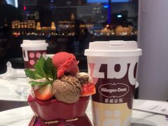 -哈根达斯(滨江店)