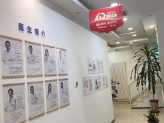 -雅德嘉口腔·咬合重建中心(时雨园店)