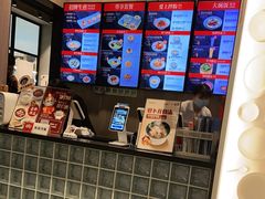 -咬不得高祖生煎·简餐(金逸影城店)