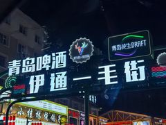 -小桂林烧鸽子