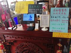 -然一素食餐厅(马利来广场店)
