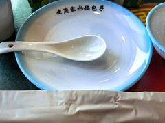 -老庞家水馅包子馆