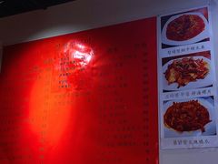 -红辣椒八爪鱼特色韩国料理