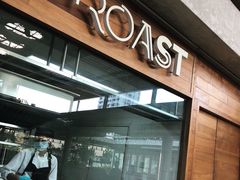 -ROAST coffee & eatery