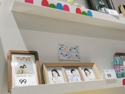 -海马体家庭照相馆(杭州远洋乐堤港店)