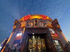 -蒙亨·手把肉·蒙古包文化主题餐厅(天恒广场店)