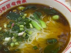 -叶伟胡辣壳面(两路口店)