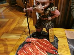 -黑牛の店·和牛烧肉(合生汇店)