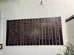 -观唐（国际）度假村温泉