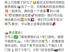 -巧克力渔家.小船海鲜家常菜(万平口店)