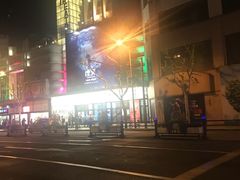 -大光明电影院(南京西路店)