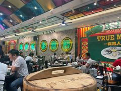 -飞尝蚝·顺德菜·鱼生(顺德总店)