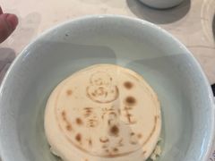 葫芦饼-春发生饭店·非遗(南院门店)