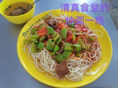 -湖南师范大学-木兰路食堂