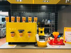 -麦当劳(北京路广百广场店)