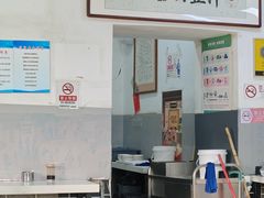 -老磁器口豆汁店(天坛店)