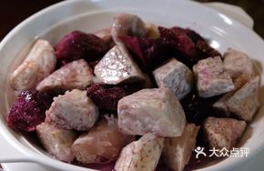 Honey-glazed Taro with Sweet Potato