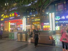 门面-八一好吃街·高品美食广场