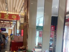 -添福来墨鱼饺子 · 海鲜东北菜(大连星海·黄浦路店)