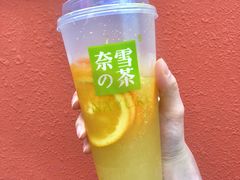 霸气橙子-奈雪的茶(大悦城店)