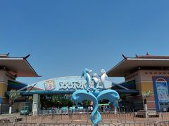-欢乐水魔方水世界