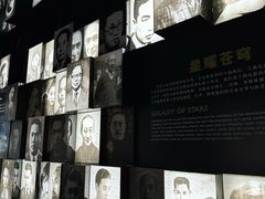 -上海电影博物馆