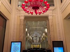 -Salon de The de Joel Robuchon(外滩18号店)