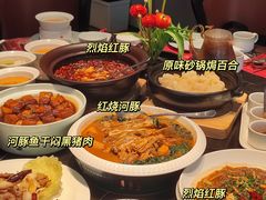 -沈灶河豚宴·河豚融合餐厅(汉中路店)