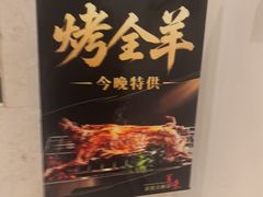 -裕龙汤泉