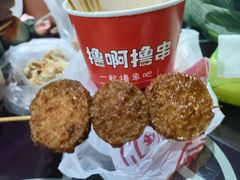 -中南大学湘雅二医院
