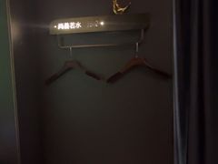 -尚善若水·汤泉·SPA·沐足(东方渔人码头店)