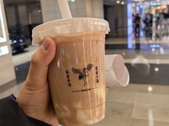 -雾鲜(KKMALL店)