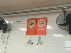 -汪胖子襄阳牛肉面(华丰路店)