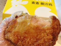 -麦当劳(东门店)