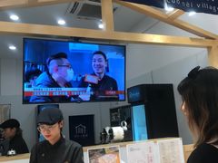 -厝内小眷村(淮安开元路店)