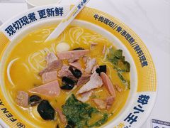 -粉小主·贵州酸汤牛肉粉(南京仙林金鹰店)