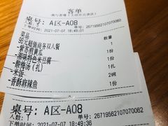 -湘与香缘·湖南菜(王府井北京市百货大楼店)