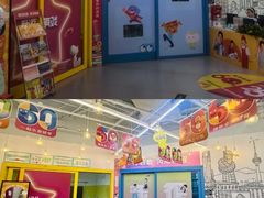 -英孚教育青少儿(高新公园茂中心)