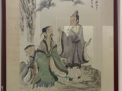 -秦汉胡同书法国画古筝围棋书院(漕宝日月光分馆)