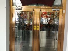门面-玉华台饭庄(裕中西里小区店)