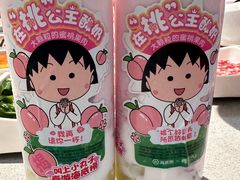 -海底捞火锅(大唐店)
