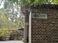 -里口山风景名胜区